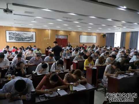 商洛健康管理师培训学校