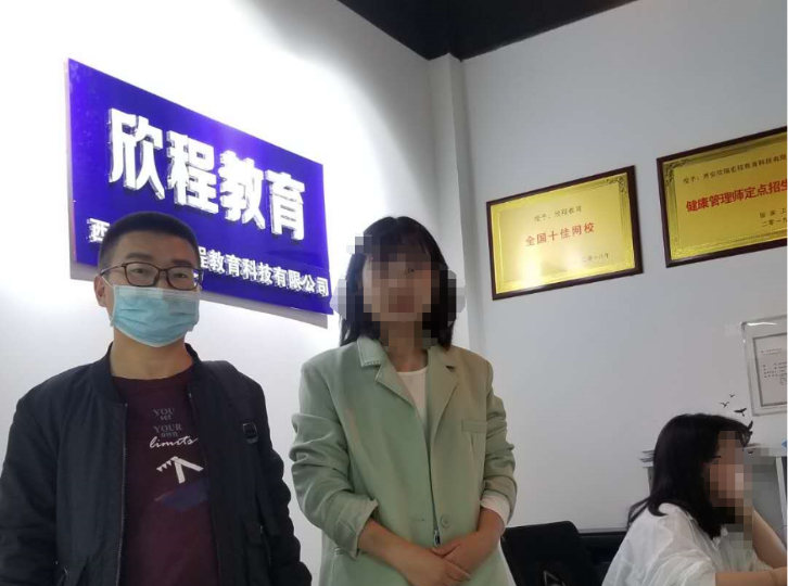 亳州健康管理师培训报名学员