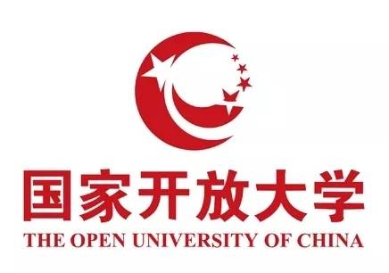 国家开放大学